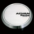 Cache moyeu Advan Racing Flat model (4 pièces)
