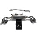 Armytrix Échappement Valvetronic - Nissan GT-R (R35) 2008+