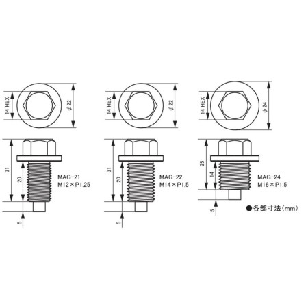 Bouchon de vidange aimanté Kics Racing Gear V2