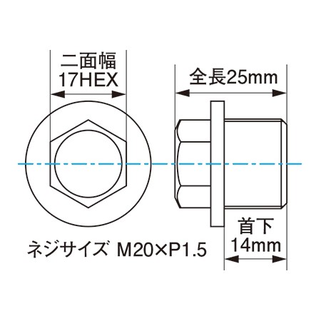 Bouchon de vidange aimanté Kics Racing Gear