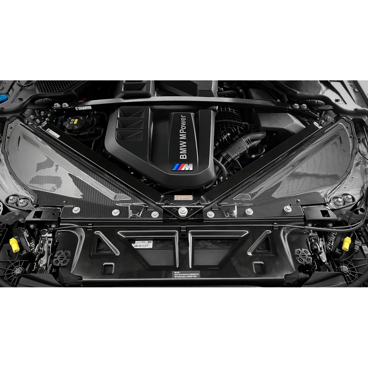 Kit d'admission en fibre de carbone Armaspeed - BMW BMW M3 / M4 (G80,G82) -  Apex Performance