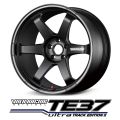 Volk Racing TE37 Ultra Track Edition II