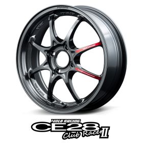 Volk Racing CE28 Club Racer II