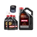 Pack vidange Motul moteur 5W-40 + boite pour Nissan 350Z / 370Z