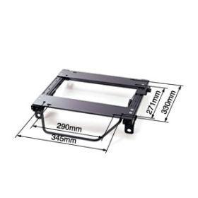 Bride Type MO console de siège droite - Nissan 350Z (Z33)