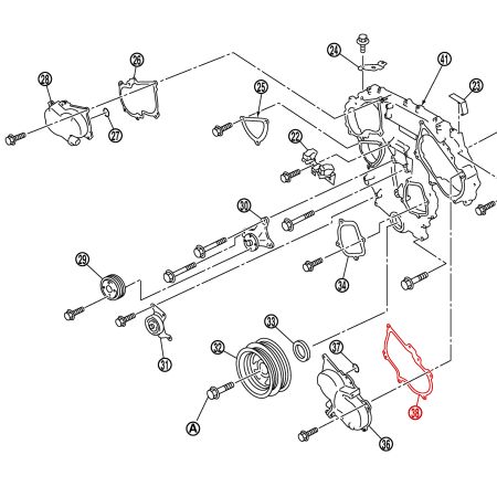 Joint de couvercle solénoide VTC VQ35DE Rev-Up Gauche Nissan OEM - 350Z 2006