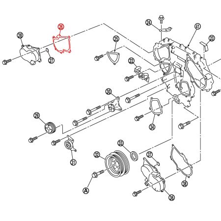 Joint de couvercle solénoide VTC VQ35DE Rev-Up Droite Nissan OEM - 350Z 2006